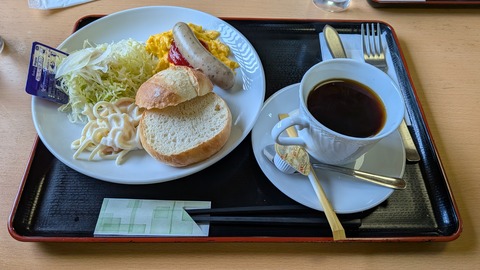 PXL_20251031_234024747