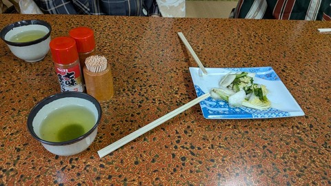 PXL_20251011_013751252.MP_R