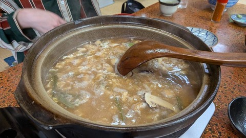 PXL_20251011_020526429.MP_R