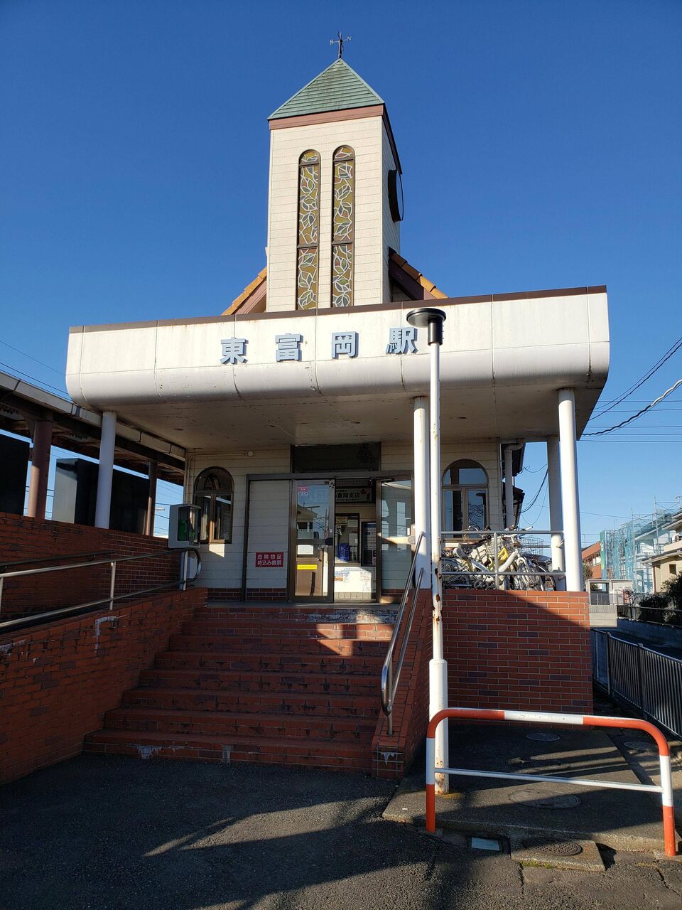 picture