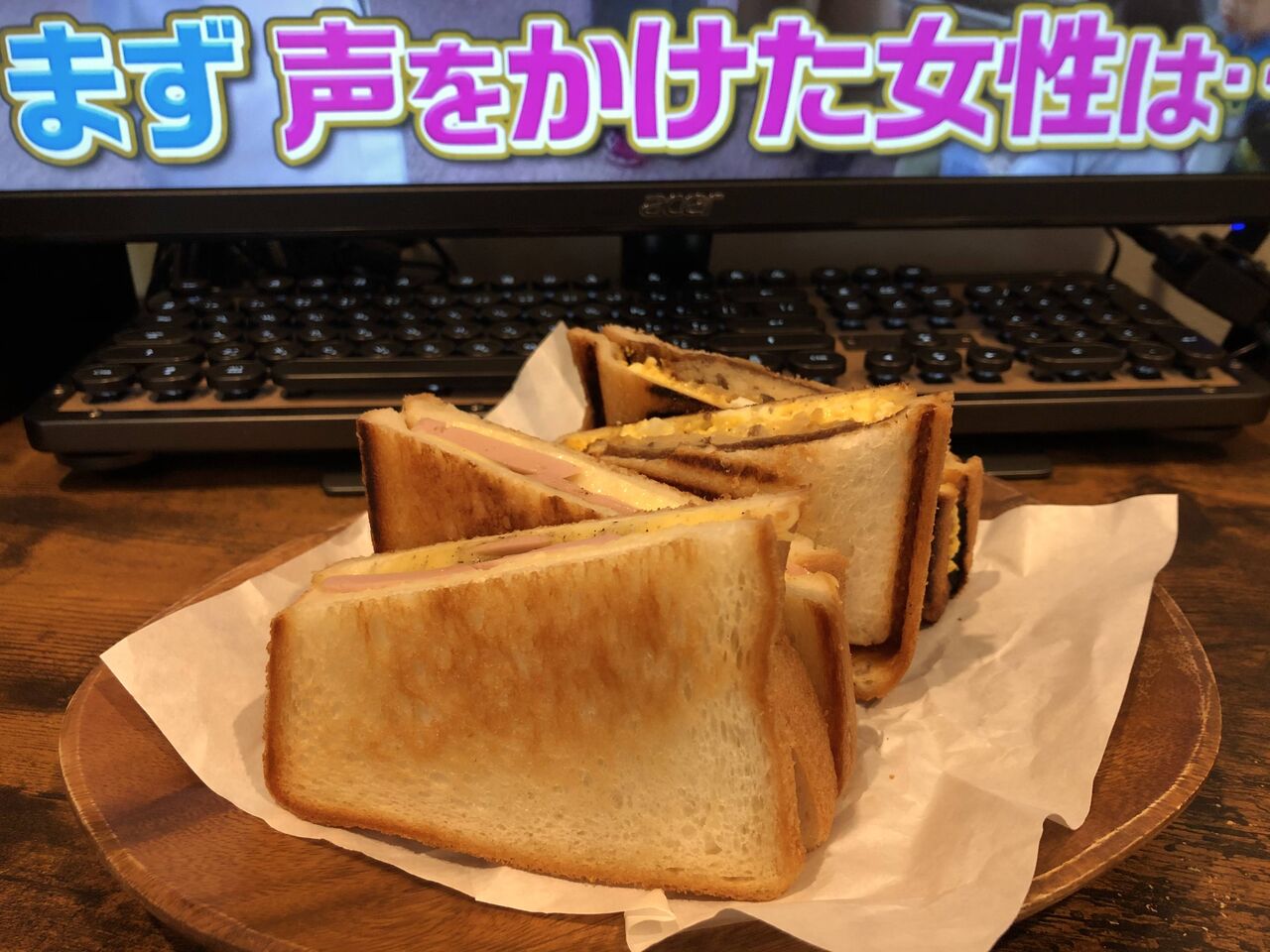 picture