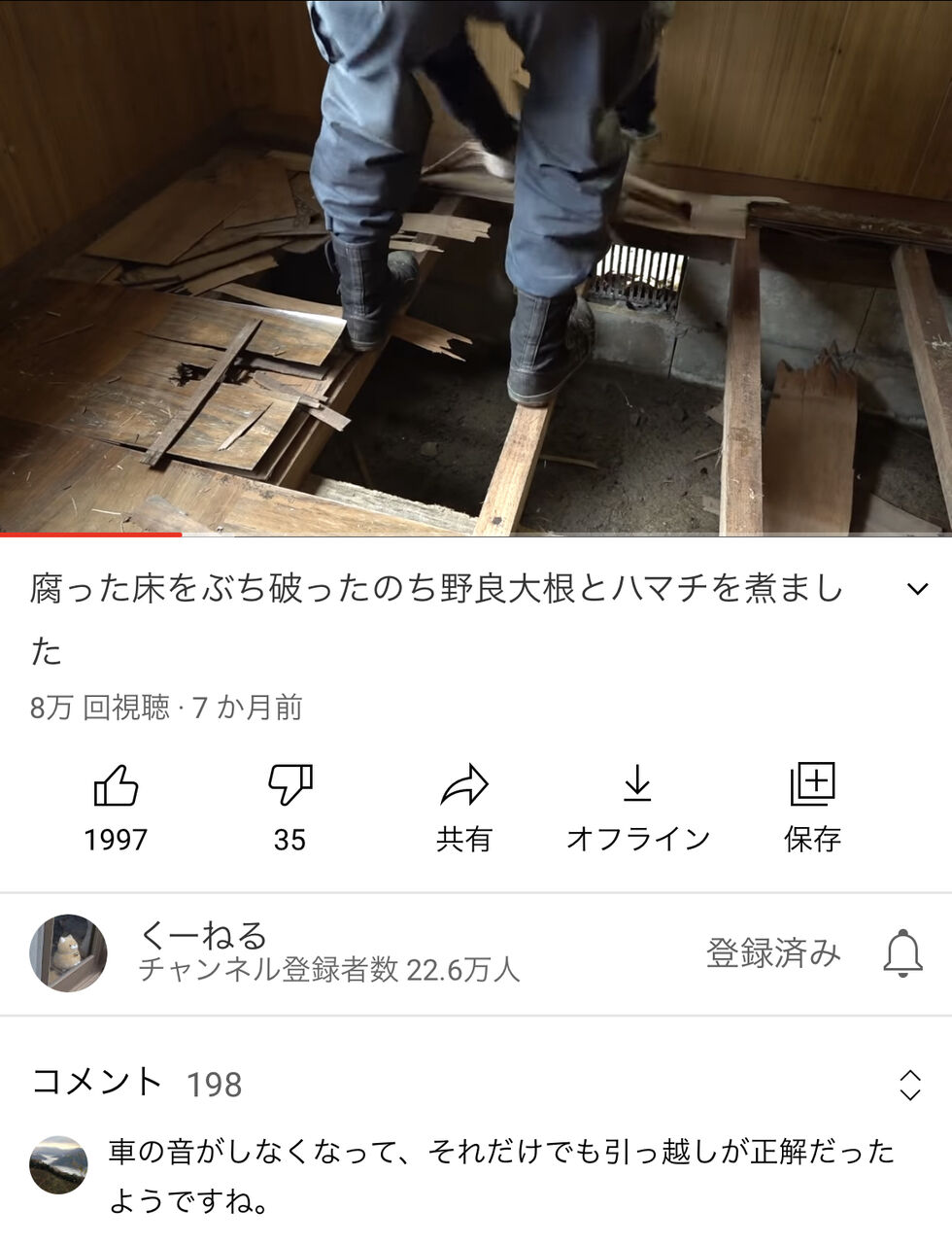 picture