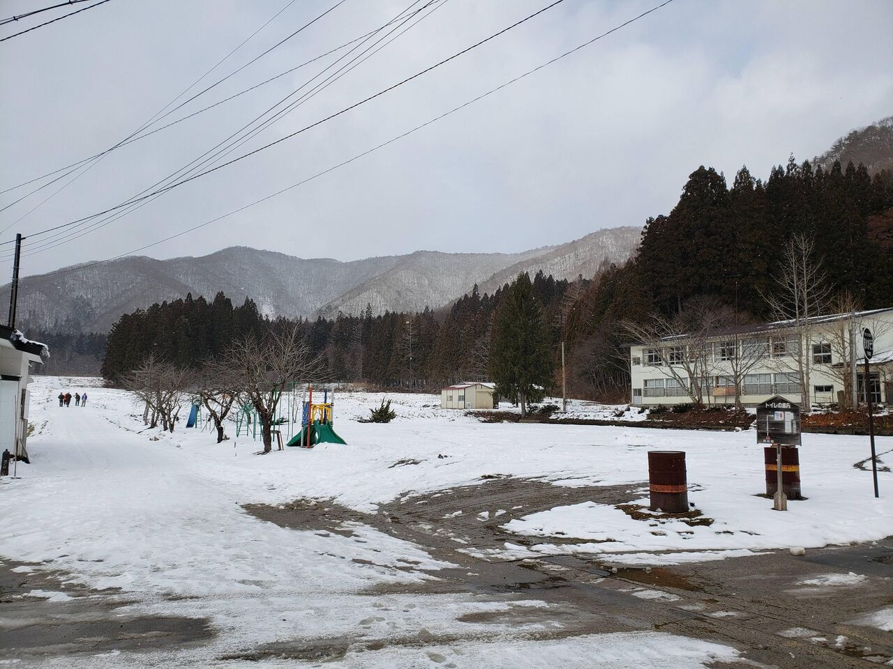 picture