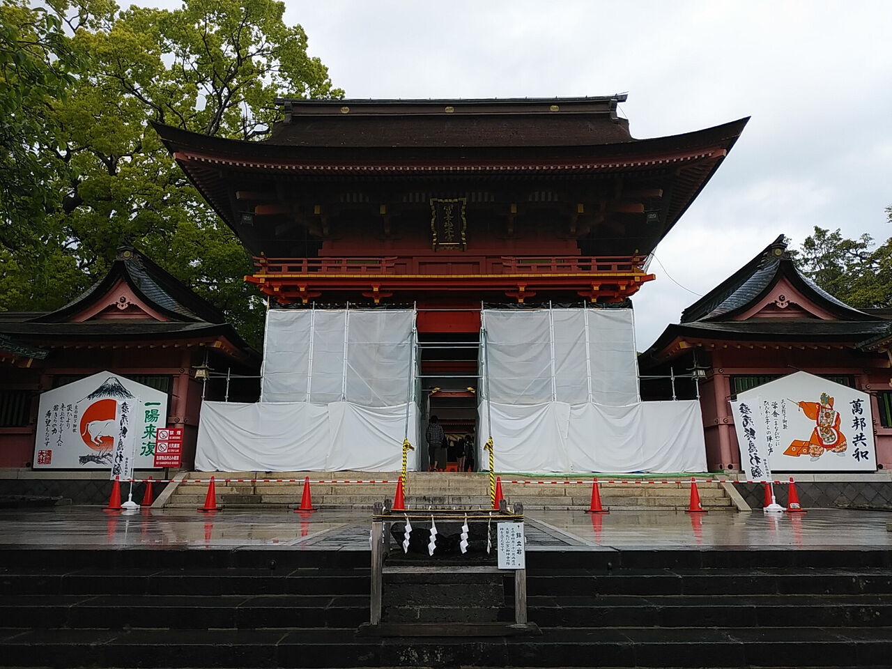 picture