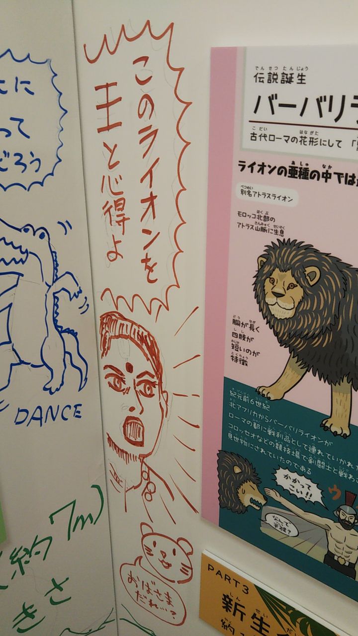 19年のベスト ワタリ 漫画 19年のベスト ワタリ 漫画