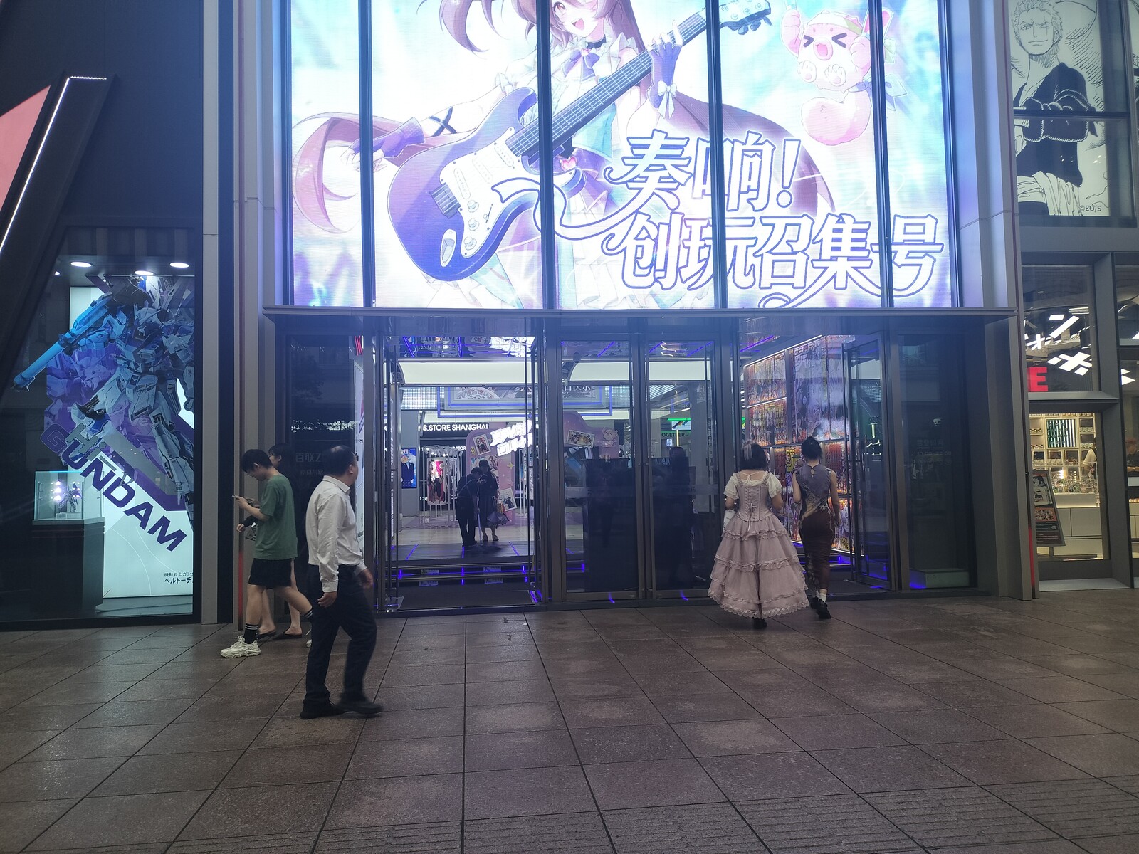 百联ZX創趣場」アニメコンテンツはホコテンでも抜群の存在感 超競争