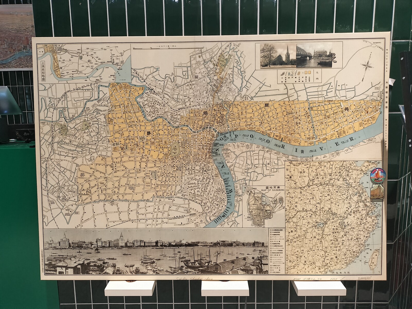 1932年租界古地図」魔都だった上海に何があったのかを伝える広げる辞書