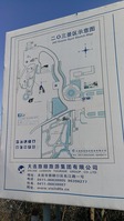 liu (1)