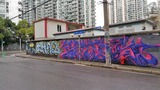 IMG_20171214_155442
