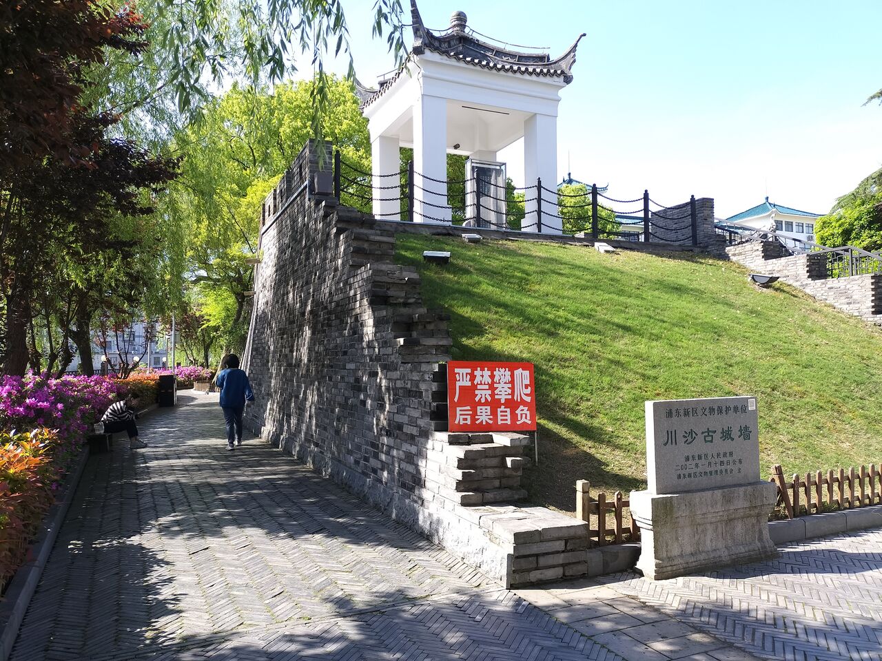 川沙老街」孫文の妻”宋慶齢”生誕地は真四角の城壁都市 EP983 川沙老街」孫文の妻”宋慶齢”生誕地は真四角の城壁都市 EP983