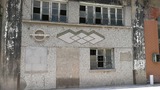 EAST (16)