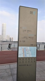 xiyan (36)