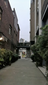 IMG_20171214_161356