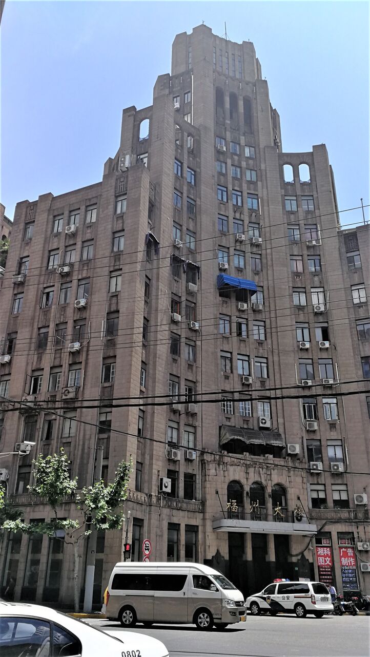 福州路に建つ高層ビル 3棟が同じデザインには理由がありました 租界時代の都市計画の痕跡を調べる 外灘万国建築群 Ep190 上海建築観光案内 Shanghai Review Camsaガラスの部屋