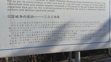 liu (15)