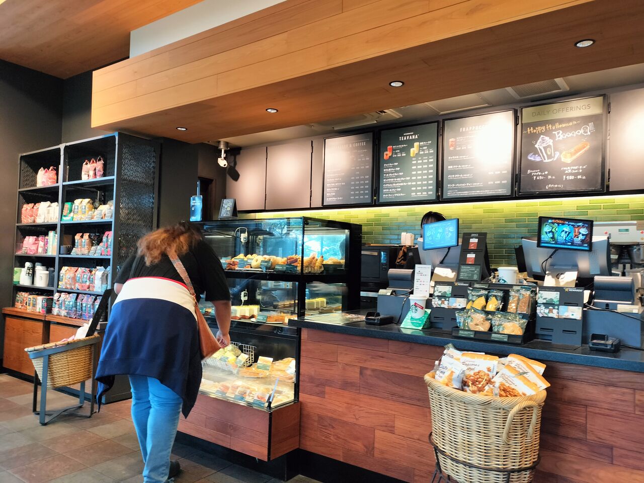 スターバックス コーヒー カインズ モール 彦根 店