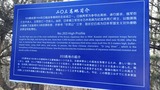 liu (9)