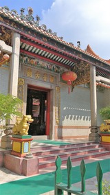 YGN (1)