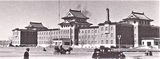 kantogun