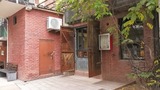 IMG_20171214_160524