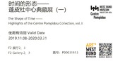 data (1)