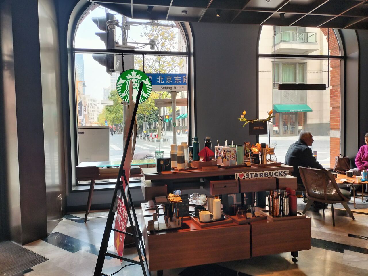 上海スターバックス#19「外灘源店」租界のビジネス街 BUNDに 上海スターバックス#19「外灘源店」租界のビジネス街 BUNDに