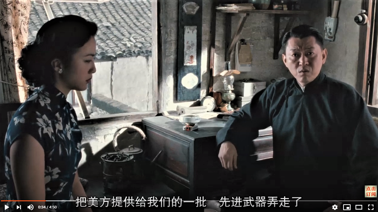 映画 ラスト コーション 色 戒 を徹底検証 シーン巡りでバーチャル上海租界観光 保存版 Ep338 上海建築観光案内 Shanghai Architectural Review Camsaガラスの部屋