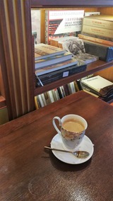 IMG_20181123_133429