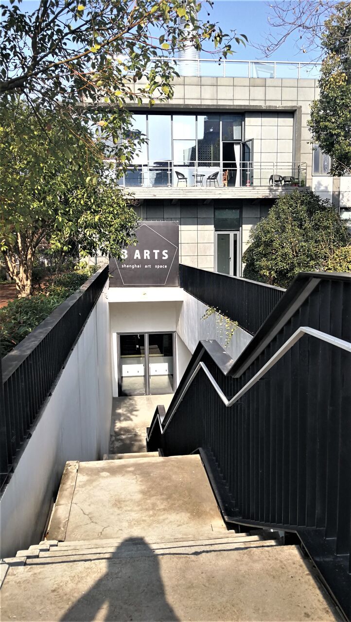 Ba Art Space Ba芸術中心 寂れる現代アート美術館 老白渡 Ep213 上海建築観光案内 Shanghai Review Camsaガラスの部屋