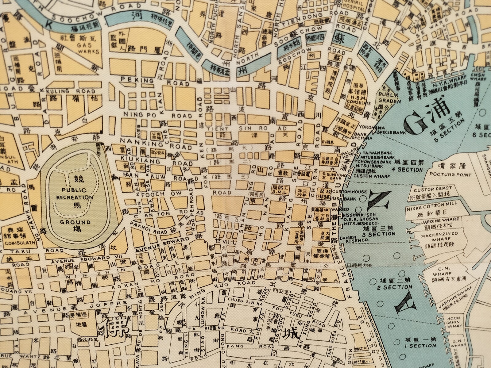 1932年租界古地図」魔都だった上海に何があったのかを伝える広げる辞書
