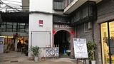 IMG_20171214_160535