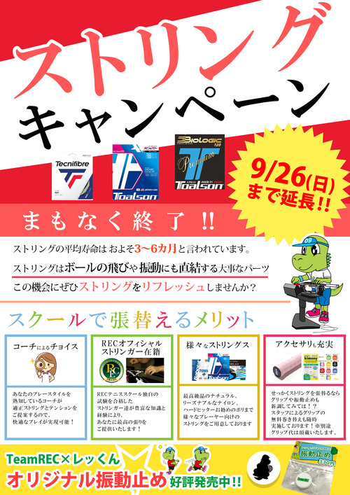 9812EBB6-92A0-4DA2-A81E-A67D1B002F40