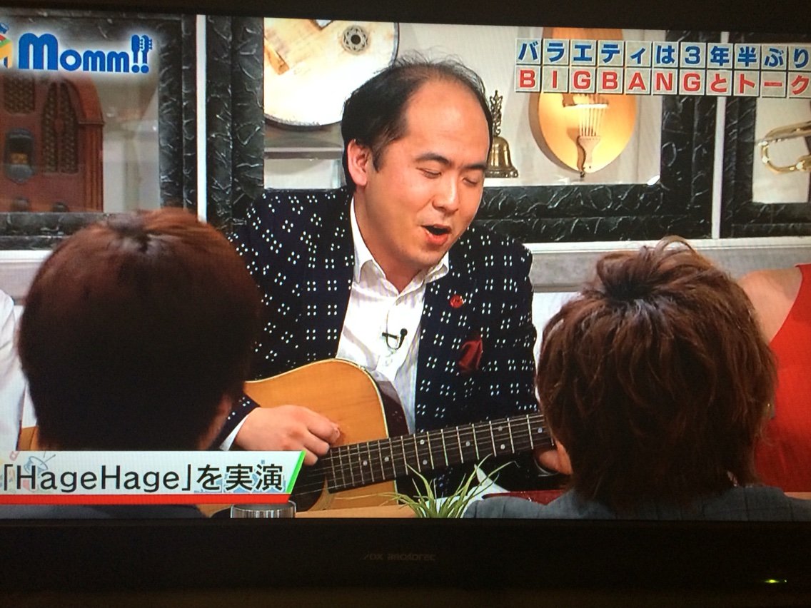 Momm 爆笑bigbang What A Happy Life Momm 爆笑bigbang What A Happy Life