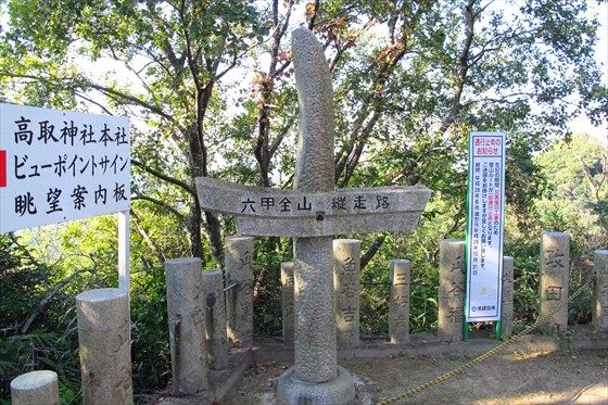 イメージ 49