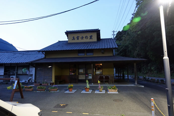 イメージ 22