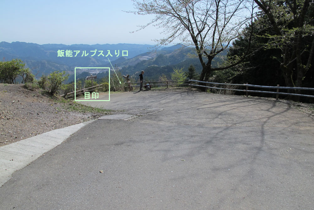 イメージ 47