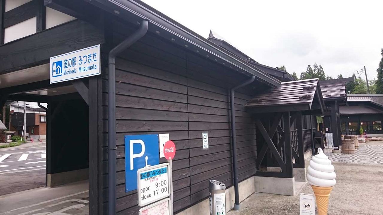 イメージ 1