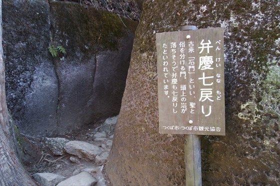 イメージ 20