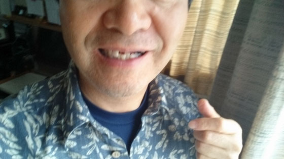 イメージ 1