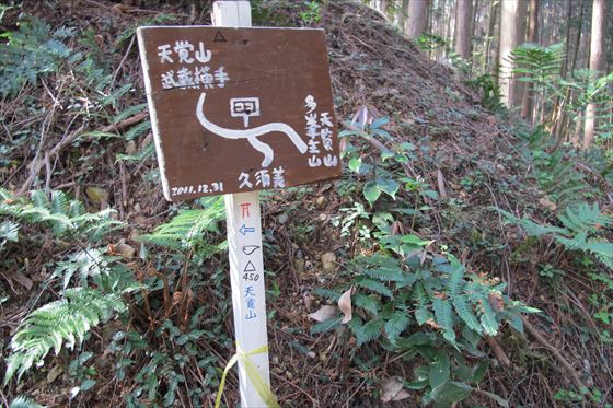 イメージ 35