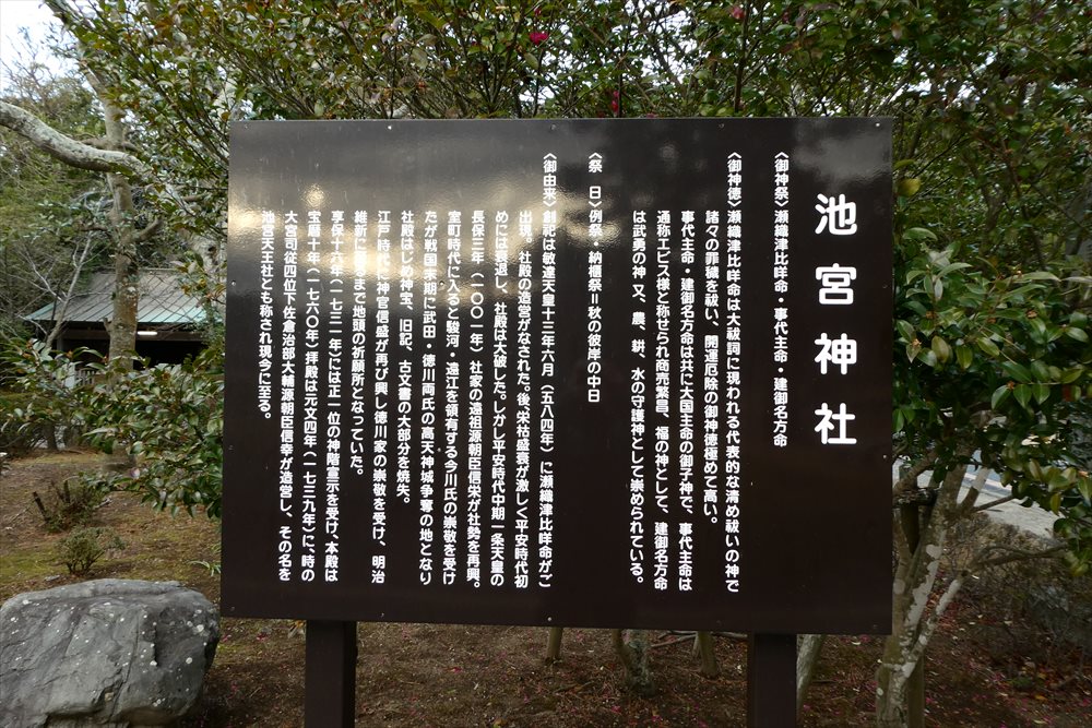 イメージ 38
