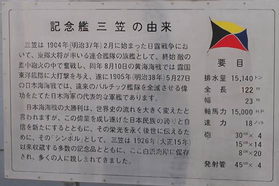 イメージ 20