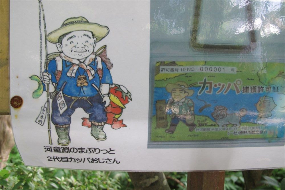 イメージ 55