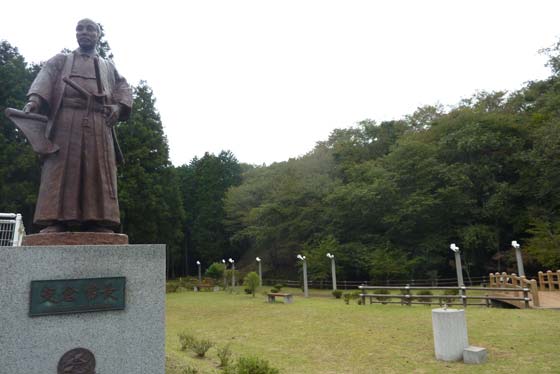 イメージ 14