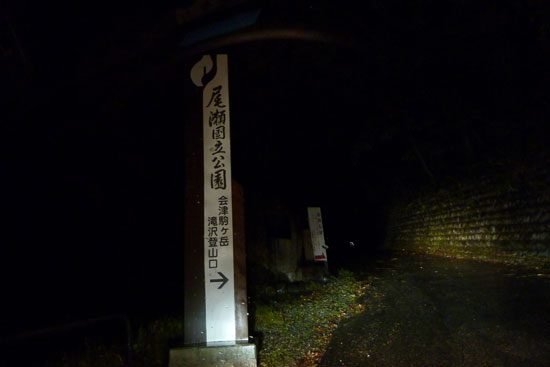 イメージ 9
