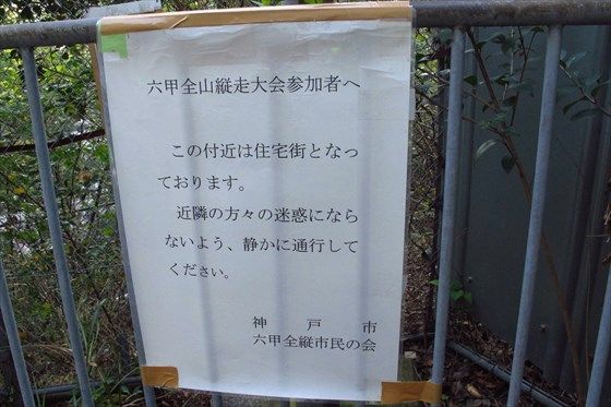 イメージ 40