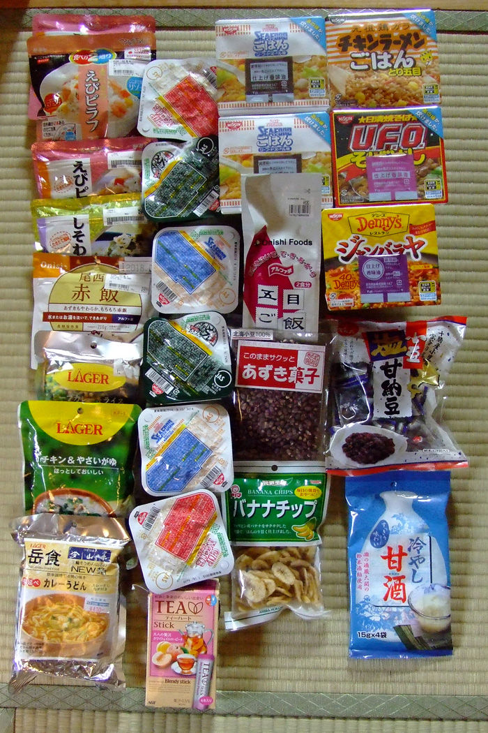 イメージ 1