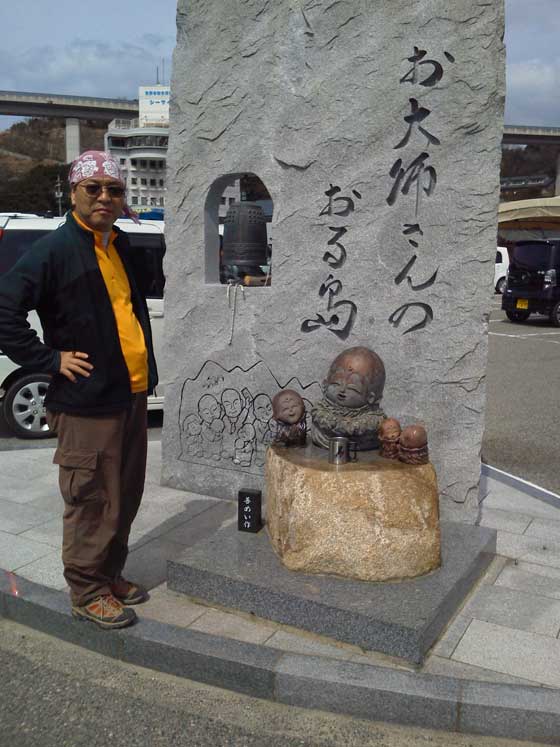 イメージ 19