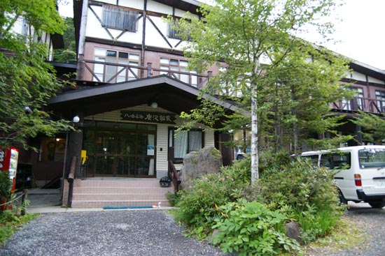 イメージ 3