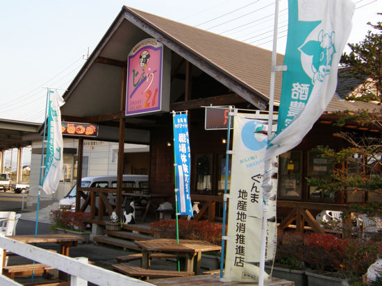 イメージ 12